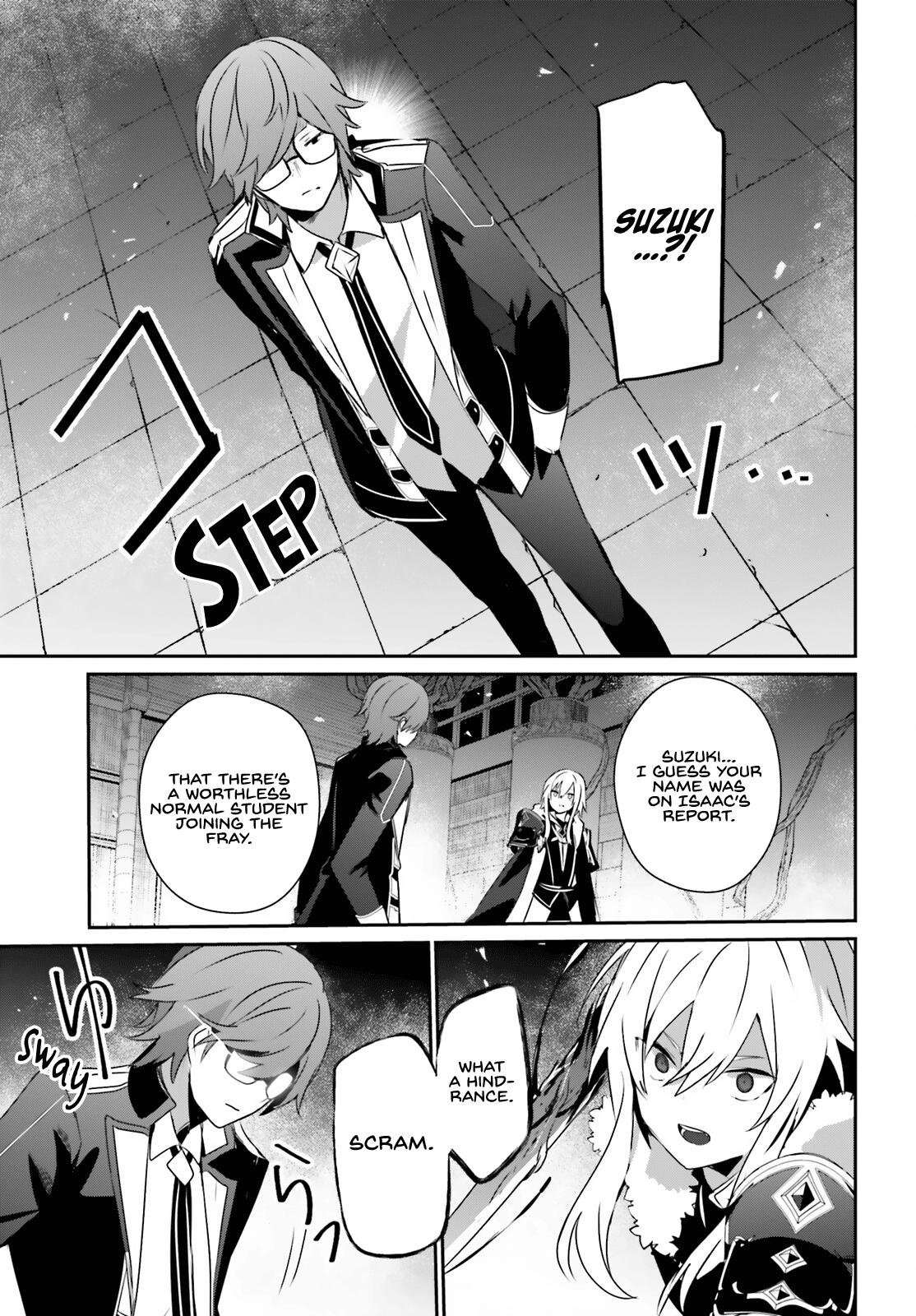 Kage no Jitsuryokusha ni Naritakute Chapter 65 16
